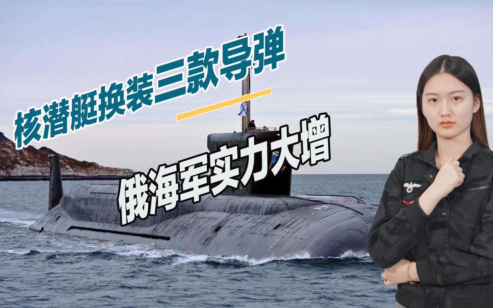 开云体育中国官网-关于挪威队战力倍增！球员定胜负，瞄准晋级目标的信息