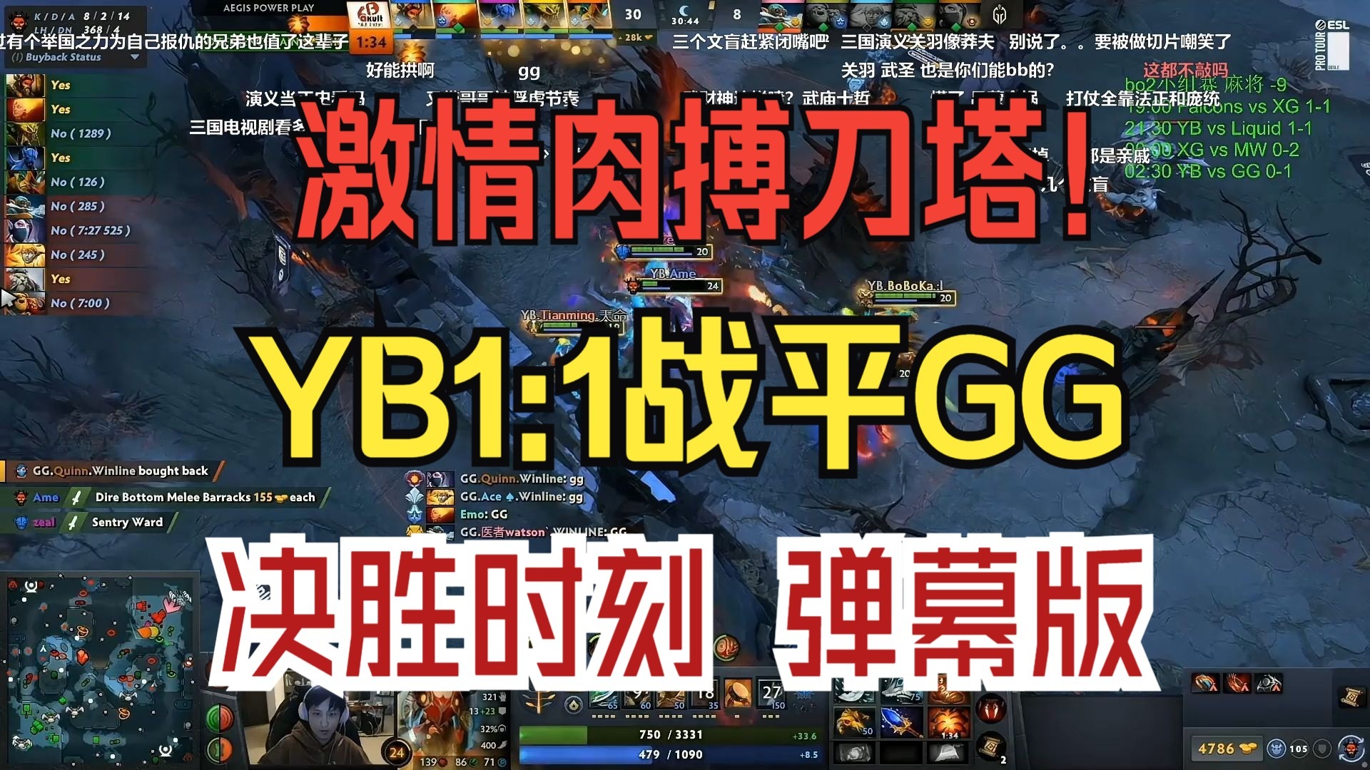开云体育网页版-包含竞技决战，激烈对抗引发热议的词条