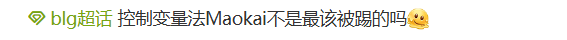 开云体育网页版-不伦瑞克连败，球队重建呼声高涨的简单介绍