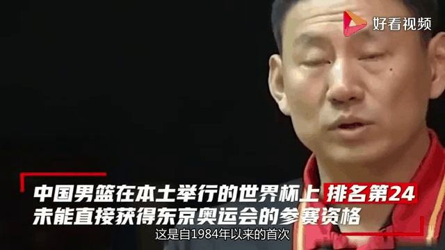 开云体育入口-乒乓球巨星李楠转型篮球教练，备受瞩目