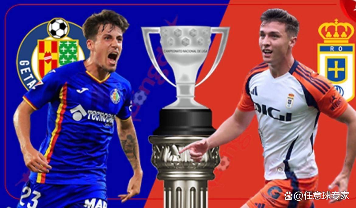 赫塔菲球队备战主场比赛，全力求胜的简单介绍