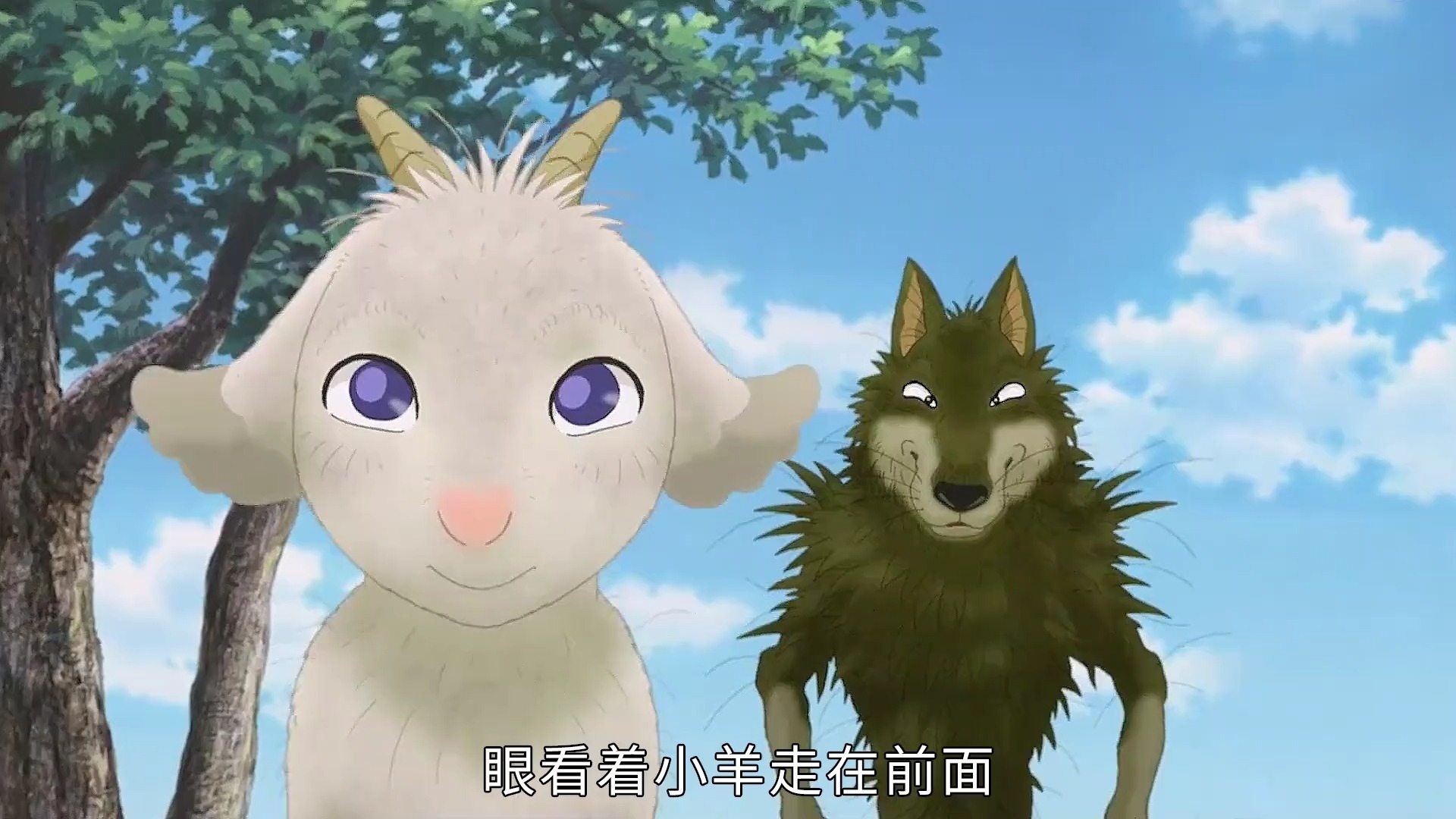 开云体育亚洲官网-三只小羊与大灰狼将在森林中展开巅峰之战