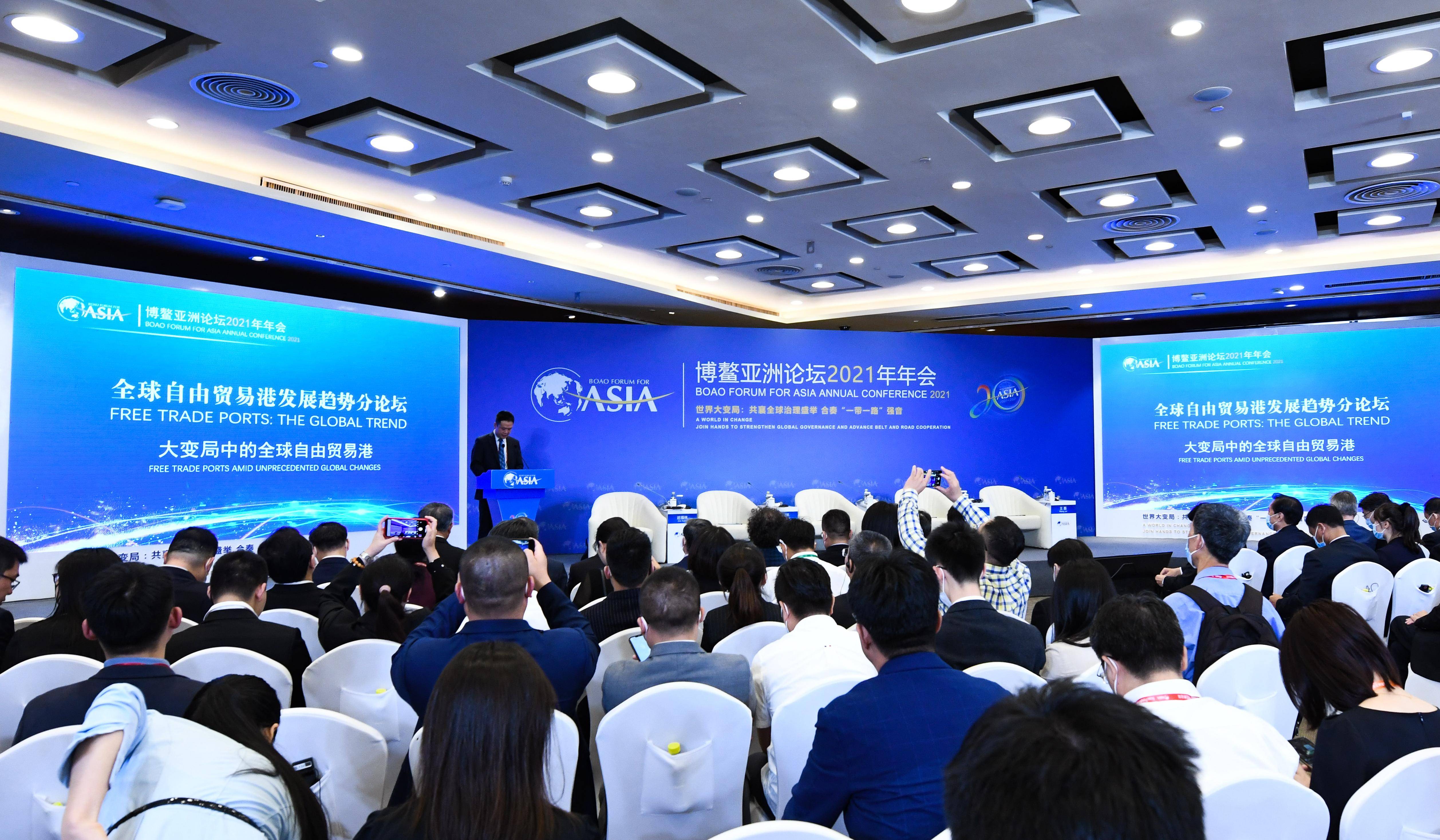 开云体育网页版入口-亚洲足球论坛：专家讨论新技术应用的简单介绍