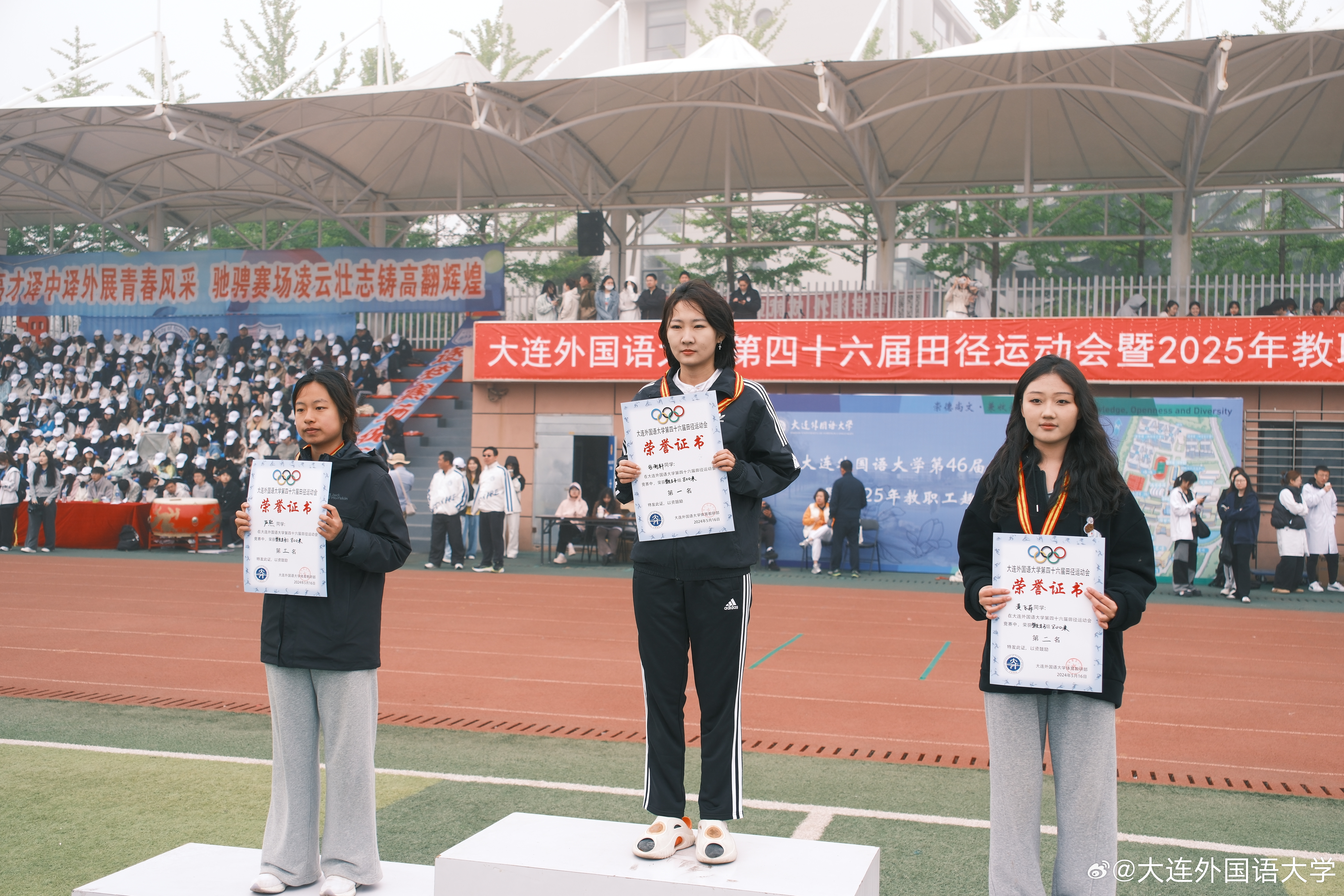 关于兢兢业业！参赛选手全力以赴拼搏的信息