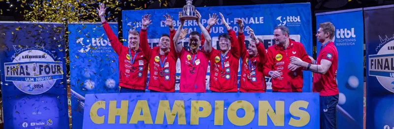 德国劲旅闯入欧冠半决赛，欧洲足坛再现辉煌的简单介绍