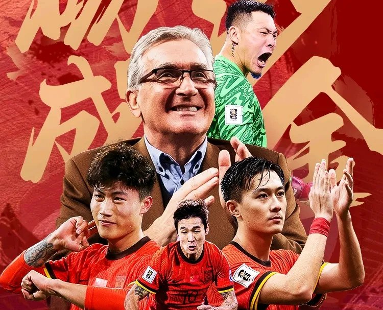 美国足球代表队轻松战胜澳洲,大获胜利的简单介绍 美国足球代表队轻松战胜澳洲,大获胜利的简单介绍