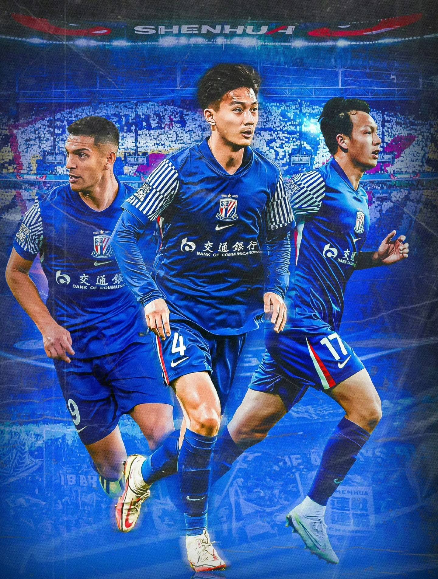 关于申花在主场比战胜富力,稳定积分榜前列的信息 关于申花在主场比战胜富力,稳定积分榜前列的信息