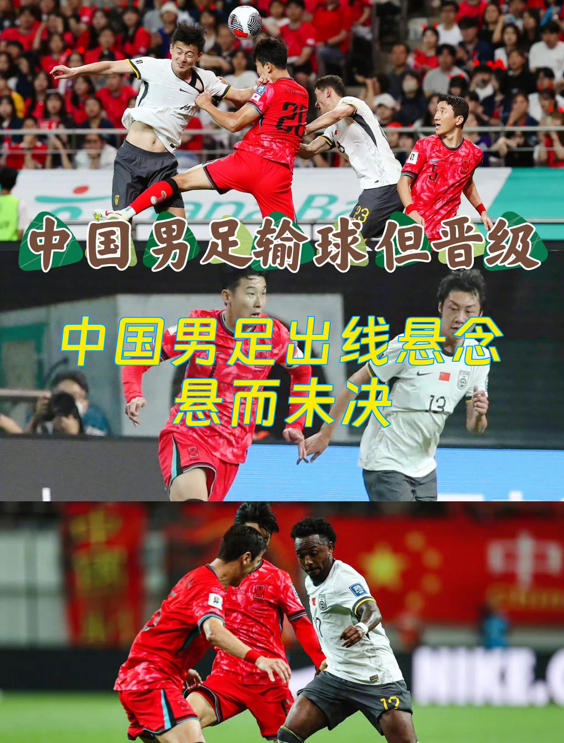 开云体育官网入口-比分悬念不断，胜负悬而未决的简单介绍